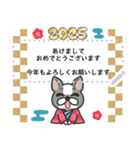 ◆書ける！新年あけおめ⭐︎2025フレブル！（個別スタンプ：2）