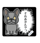 ◆書ける！新年あけおめ⭐︎2025フレブル！（個別スタンプ：23）