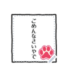 ◆書ける！新年あけおめ⭐︎2025フレブル！（個別スタンプ：24）