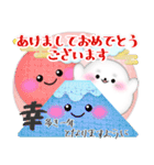 アザラシ3/毎年使える♥年末年始（個別スタンプ：5）