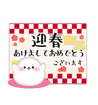 アザラシ3/毎年使える♥年末年始（個別スタンプ：6）