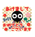 ▶︎飛び出す！モノクロ人間◎2025巳年！（個別スタンプ：1）