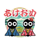 ▶︎飛び出す！モノクロ人間◎2025巳年！（個別スタンプ：6）