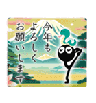 ▶︎飛び出す！モノクロ人間◎2025巳年！（個別スタンプ：9）