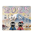 ▶︎飛び出す！モノクロ人間◎2025巳年！（個別スタンプ：10）