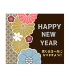 【背景が動く】毎年使えるお正月•年末年始（個別スタンプ：6）