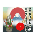 【背景が動く】毎年使えるお正月•年末年始（個別スタンプ：10）