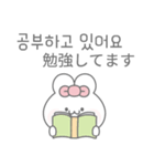 かわいいうさぎのトト(日本語/韓国語)（個別スタンプ：21）