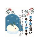 【開運】巳年deあけおめ【2025年】（個別スタンプ：13）