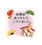 【開運】巳年deあけおめ【2025年】（個別スタンプ：20）