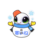 金運UP白のへび子さん③。（個別スタンプ：1）