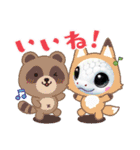 金運UP白のへび子さん③。（個別スタンプ：4）