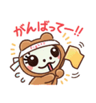 金運UP白のへび子さん③。（個別スタンプ：5）