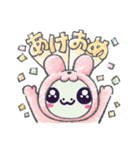 金運UP白のへび子さん③。（個別スタンプ：6）