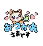 金運UP白のへび子さん③。（個別スタンプ：13）