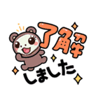 金運UP白のへび子さん③。（個別スタンプ：14）