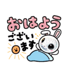 金運UP白のへび子さん③。（個別スタンプ：19）