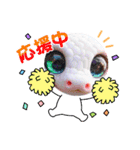金運UP白のへび子さん③。（個別スタンプ：20）