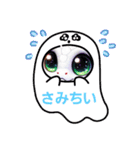 金運UP白のへび子さん③。（個別スタンプ：21）