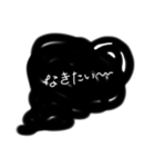 働きたくないよ〜（個別スタンプ：7）