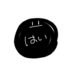 働きたくないよ〜（個別スタンプ：8）