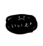 働きたくないよ〜（個別スタンプ：9）