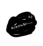 働きたくないよ〜（個別スタンプ：10）