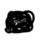 働きたくないよ〜（個別スタンプ：11）