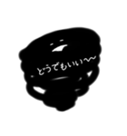 働きたくないよ〜（個別スタンプ：13）