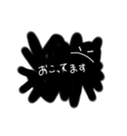 働きたくないよ〜（個別スタンプ：14）