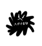 働きたくないよ〜（個別スタンプ：15）