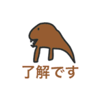 Dinosaurs and more（個別スタンプ：1）