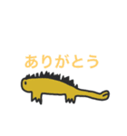 Dinosaurs and more（個別スタンプ：3）