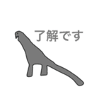 Dinosaurs and more（個別スタンプ：6）