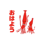 Dinosaurs and more（個別スタンプ：10）