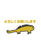 Dinosaurs and more（個別スタンプ：15）