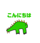 Dinosaurs and more（個別スタンプ：16）