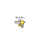 自我が芽生えたレモン（個別スタンプ：5）