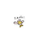 自我が芽生えたレモン（個別スタンプ：7）