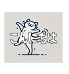 賑やかな1匹の猫のスタンプ（個別スタンプ：2）