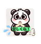 動物二種類LINEスタンプ、 yamami（個別スタンプ：2）