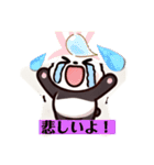 動物二種類LINEスタンプ、 yamami（個別スタンプ：6）