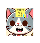 動物二種類LINEスタンプ、 yamami（個別スタンプ：9）