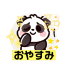 動物二種類LINEスタンプ、 yamami（個別スタンプ：11）
