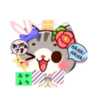 動物二種類LINEスタンプ、 yamami（個別スタンプ：15）