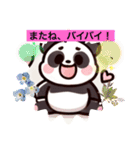 動物二種類LINEスタンプ、 yamami（個別スタンプ：16）