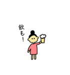 omunikomarusan（個別スタンプ：1）