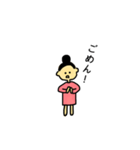 omunikomarusan（個別スタンプ：7）