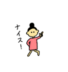omunikomarusan（個別スタンプ：8）