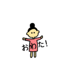 omunikomarusan（個別スタンプ：10）